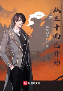 米瑞斯之光暗传奇
