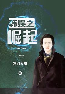 冷情王爷独宠王妃