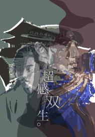 复仇公主误惹冷魅殿下