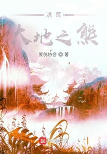 道海孤尘