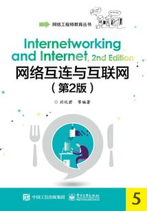 这个地球冷冰冰