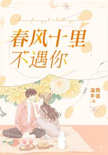 我以奥术登临神座
