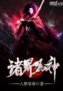 天若有情之暗恋
