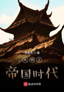 天道律令