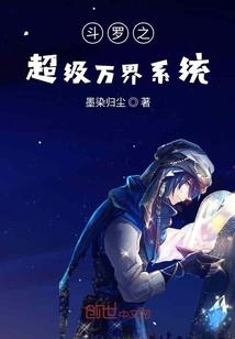 谜神1