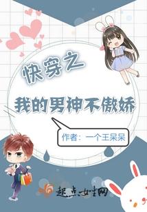 堕落黎明：极限求生