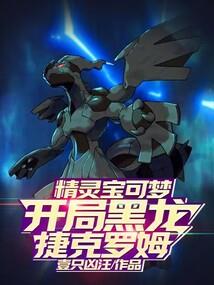 风儿