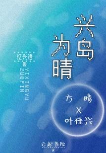 佣兵雄霸天下