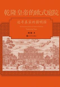 特工重生，凤傲轻狂