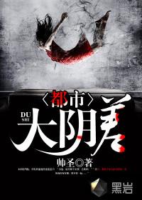 魔龙破天