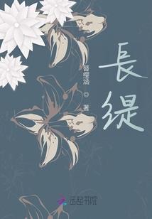 天才萌宠宝贝之爸比我来了