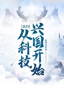 校园基友大集合