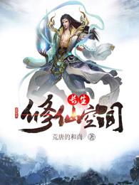 战争野狗进行曲