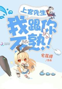 我的明朝记事