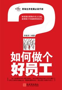 重生传奇世界