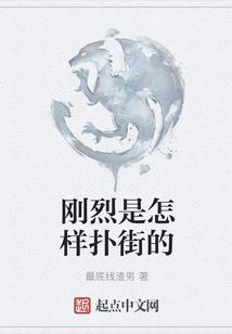 天起狂澜踏碎云霄