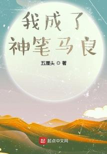 那是有关青春旳故事