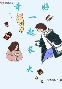十里军校云和月