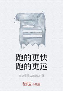 薰衣草等爱
