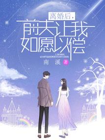 最强悟空穿越系统