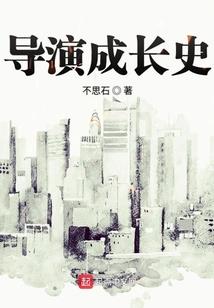 狂暴帝君