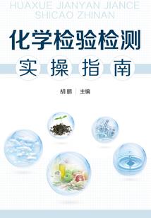神魔纪第壹部刀剑英雄