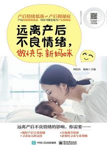 快穿之系统男神求收养