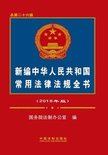 一意向北
