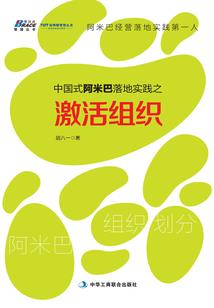 冷情王爷的倾城懒妃
