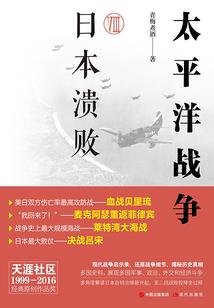 机器人之恋