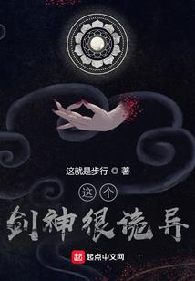 快穿之给我个吻