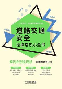 宇宙无敌天下第一宗