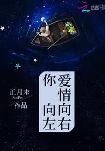 卿落秋