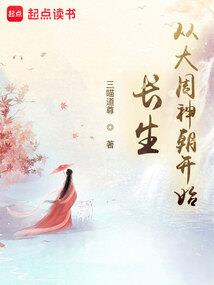 星河渊霜