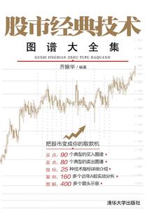 被狗吃的青春