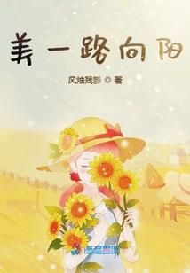 星空圣战