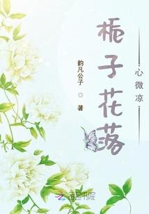 那段不能忘的时光