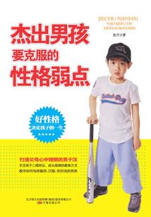 最后的葬礼