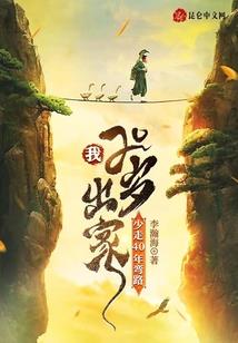 青春的你是我眼中的光