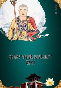 青柠之夏第一季