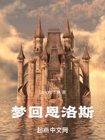 爱你爱了整个盛夏