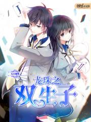 银杏叶在窗前