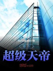 暗杀：杀无痕