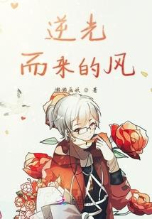 城王泪
