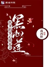 普希尼亚传奇