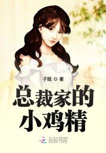 重生之至尊学位