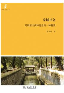 华娱大佬刷副本
