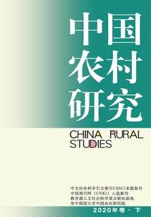 魔武圣之路