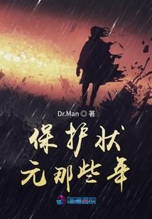 道霄纪