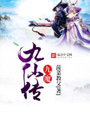 任性又如何